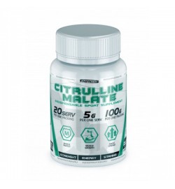 Citrulline 100 g King Protein
